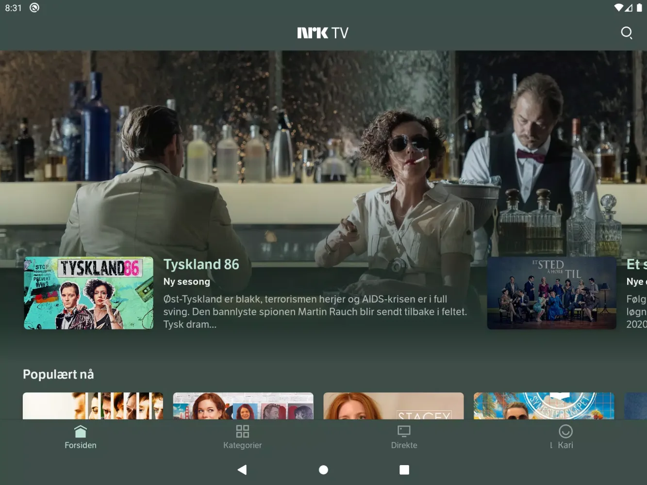 NRK TV Screenshots