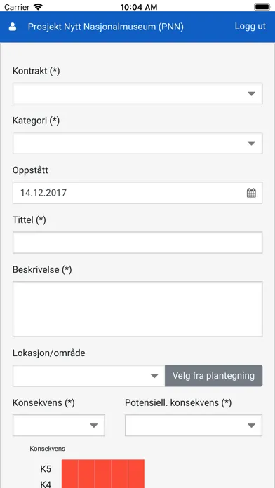 Pims365 Screenshots