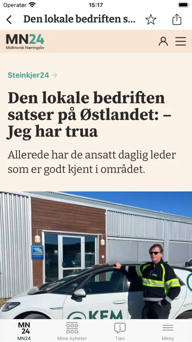 Скриншоты MN24