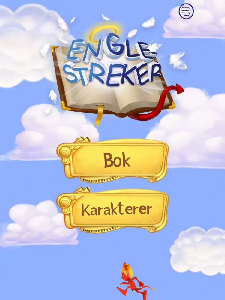 Englestreker iPad 應用截圖