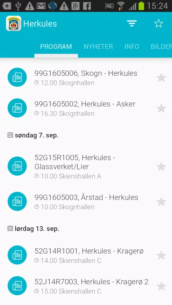 Herkules স্ক্রিনশট
