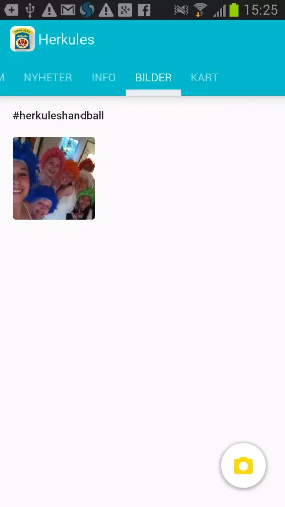 Herkules স্ক্রিনশট