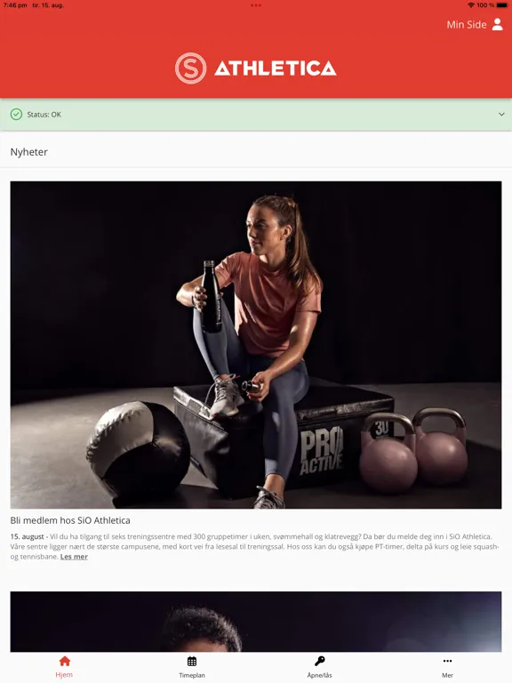 SiO Athletica iPad  سکرین شاٹس