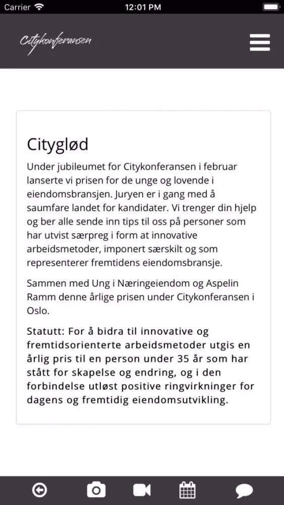 Citykonferansen Oslo 2018 سکرین شاٹس