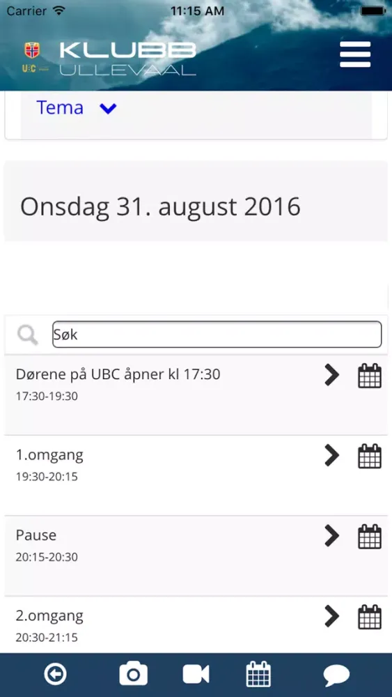 تصاویر Klubb Ullevaal
