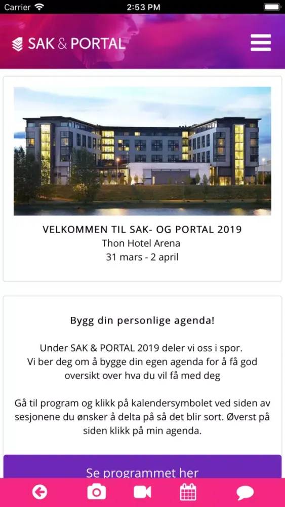 Sak & Portal 2019 سکرین شاٹس
