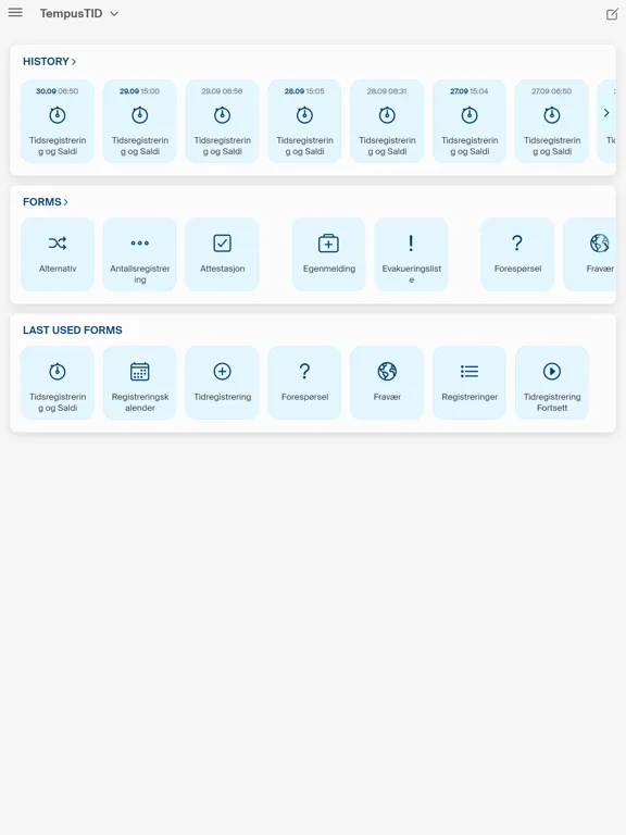 Скриншоты Tempus IN iPad 