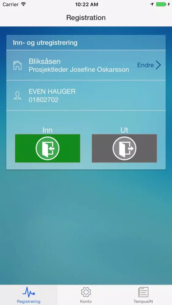 TempusBPL app स्क्रीनशॉट