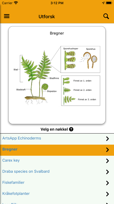 Capturas de pantalla de ArtsApp bioCEED