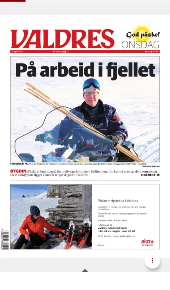 Avisa Valdres eAvis Screenshots