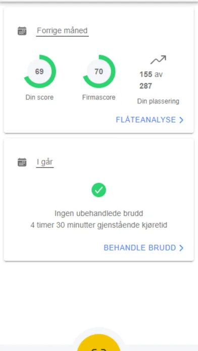 Linx Ekran Görüntüleri