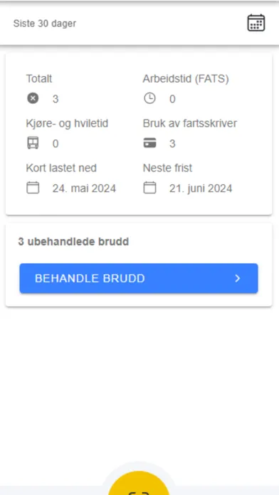 Linx Ekran Görüntüleri