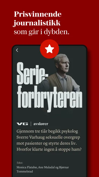Zrzuty ekranu VG