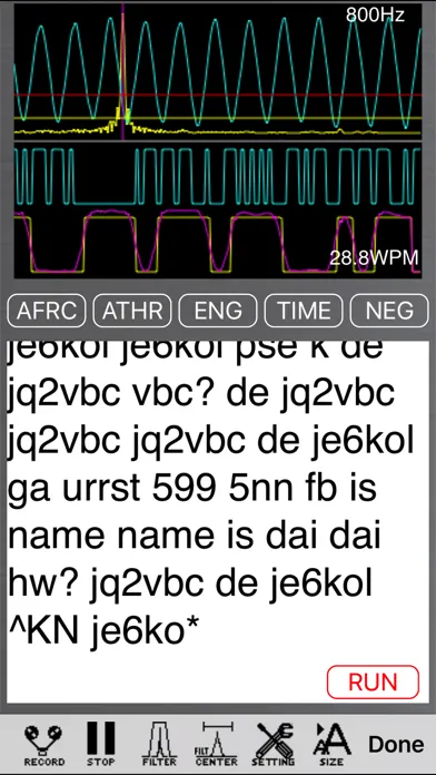 Captures d'écran de Valiance Backbone for CW - VBC