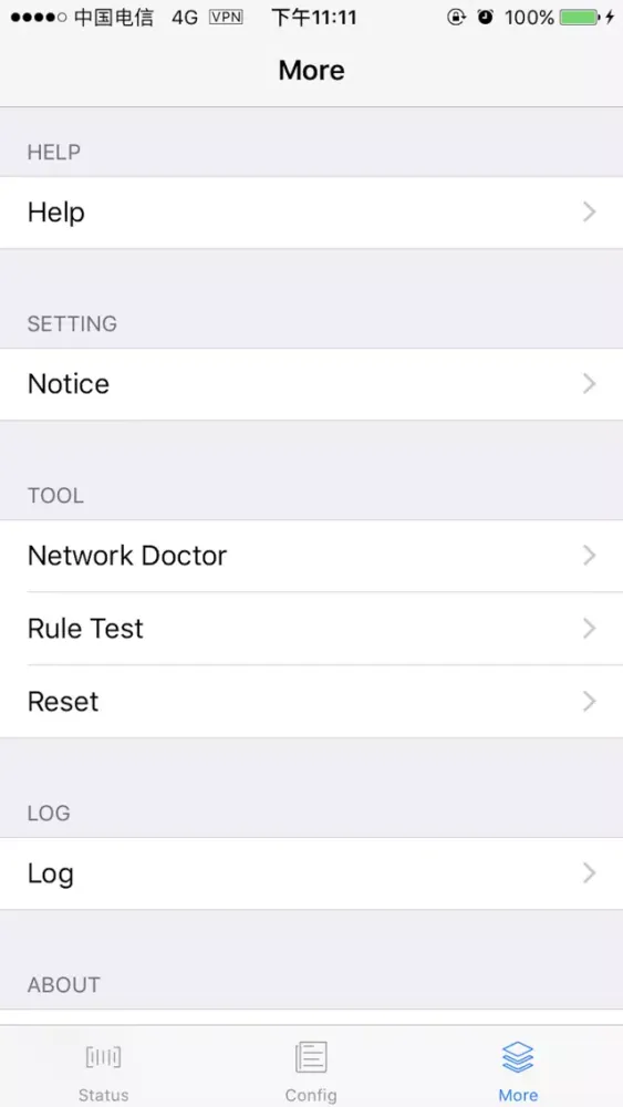 AnyFlow Lite स्क्रीनशॉट