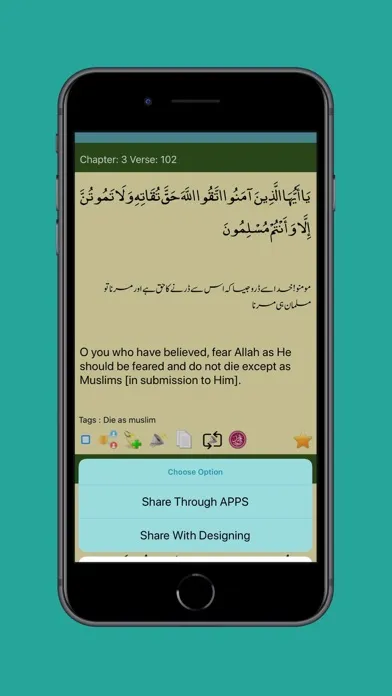 Holy Quran with tags Screenshots