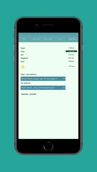 Holy Quran with tags Screenshots