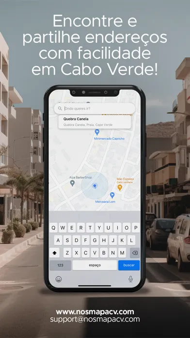 صور Nos Mapa