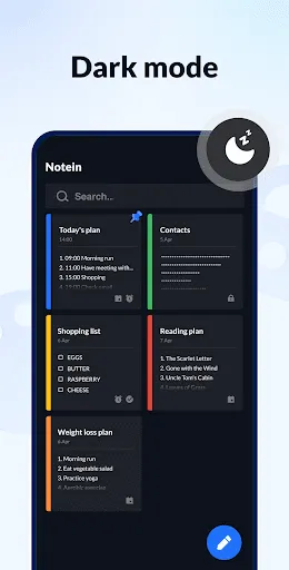 صور Notepad, Notes, Easy Notebook
