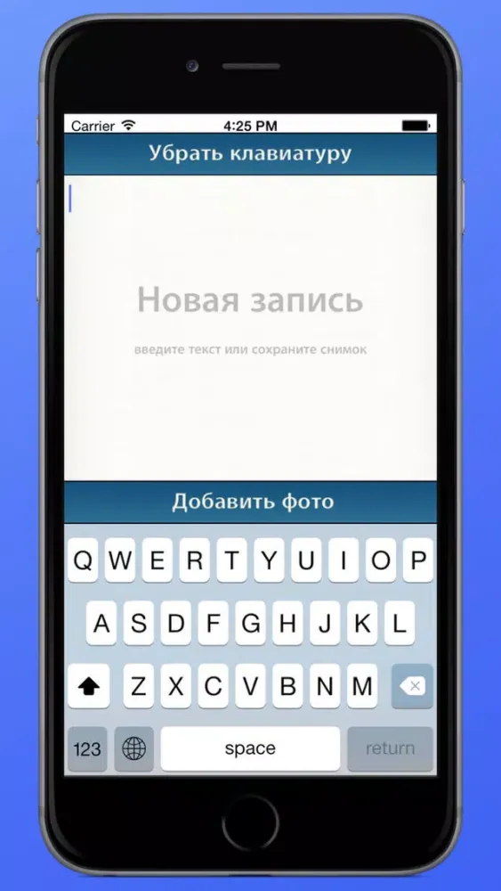 Tangkapan layar Быстрые заметки. Создавайте заметки и записки быстро! Lite.