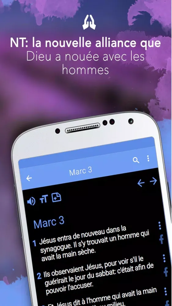 Nouveau Testament de la Bible应用截图