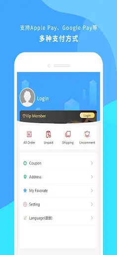 Screenshot di Localink