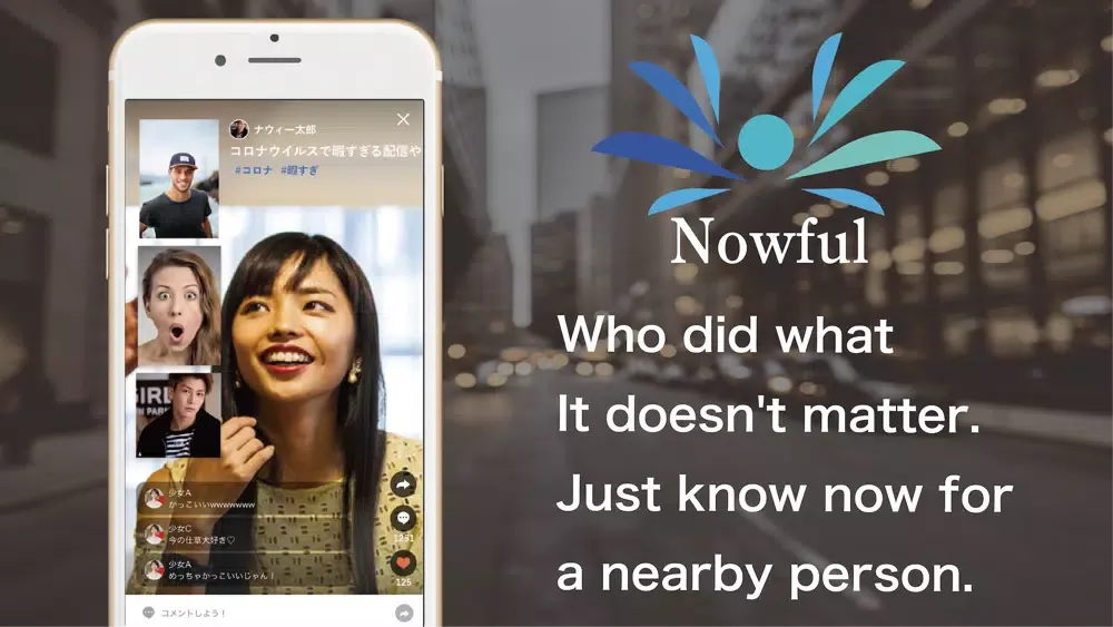 Tangkapan layar Nowful: SNS for best friend