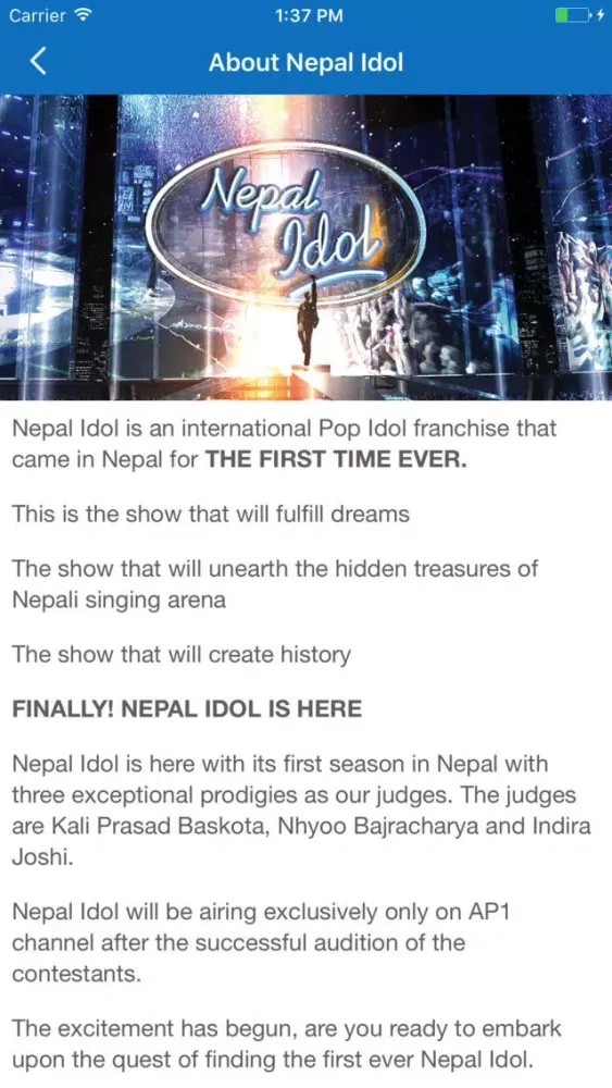 Captures d'écran de Nepal Idol