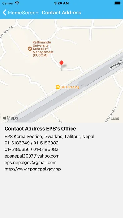 EPS Section Nepal Screenshots