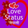 Heart Touching Love Status Nep Heart Touching Love Status Nep