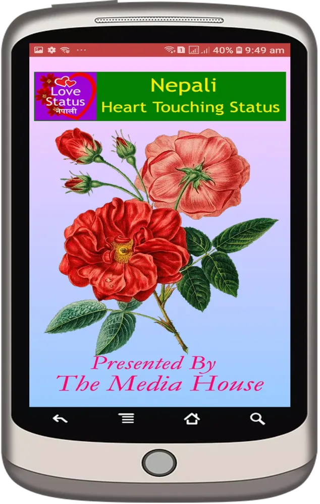Heart Touching Love Status Nep Screenshots