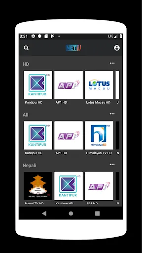 Capturas de pantalla de NetTV