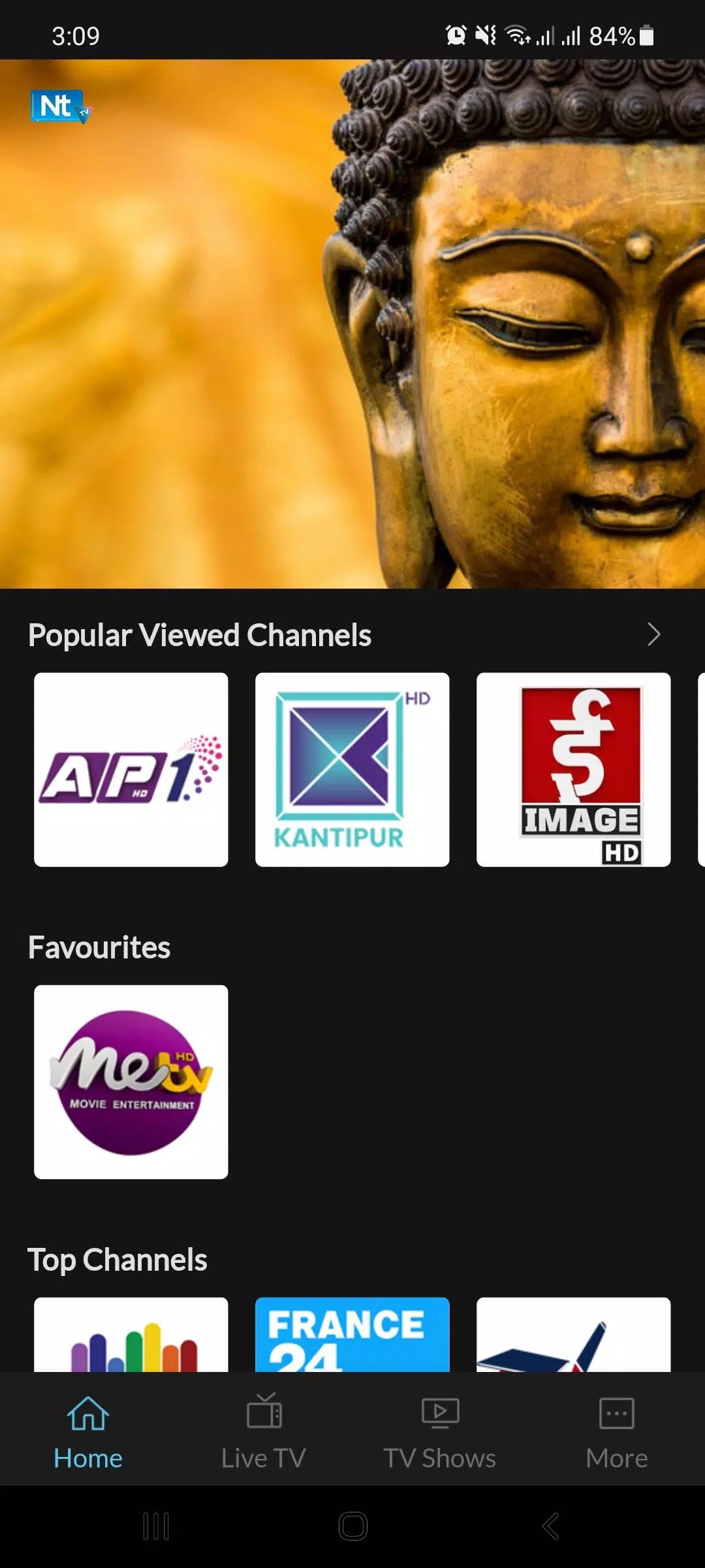 NTTV (App)のアプリスクリーンショット2