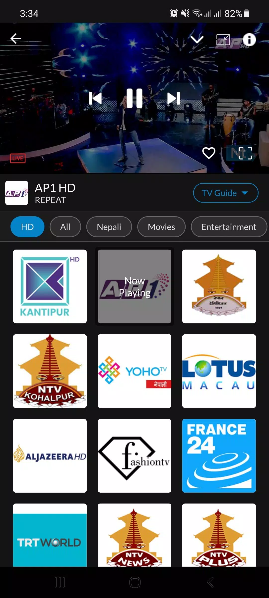 NTTV (App)のアプリスクリーンショット3