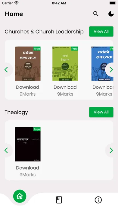 Isai Books স্ক্রিনশট