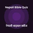 Nepali Bible Quiz
