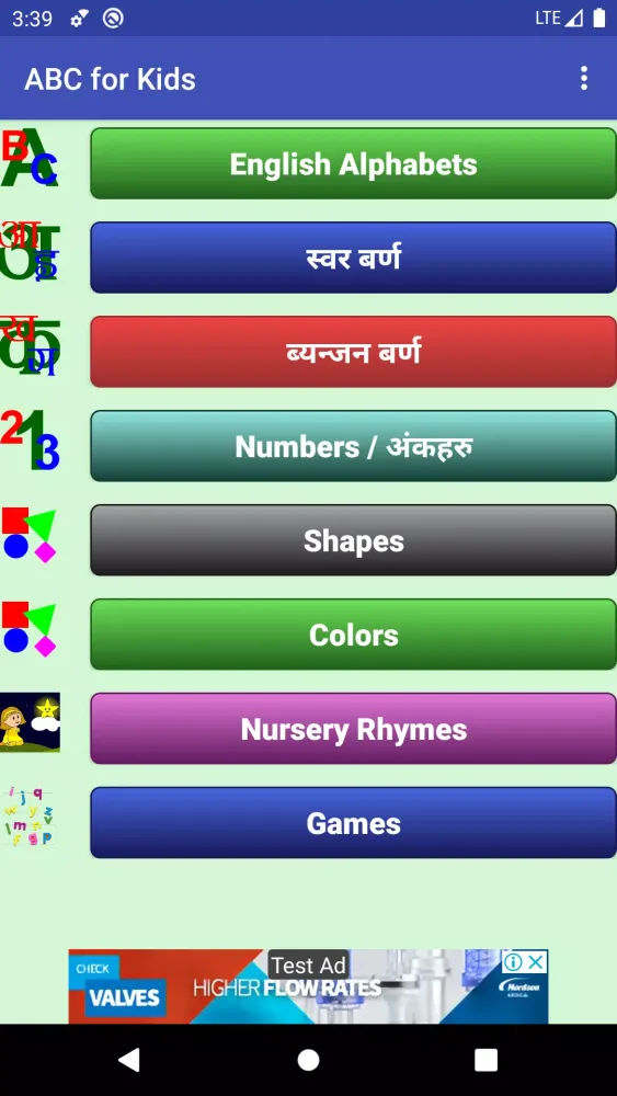 Capturas de pantalla de ABC : Learning Tool