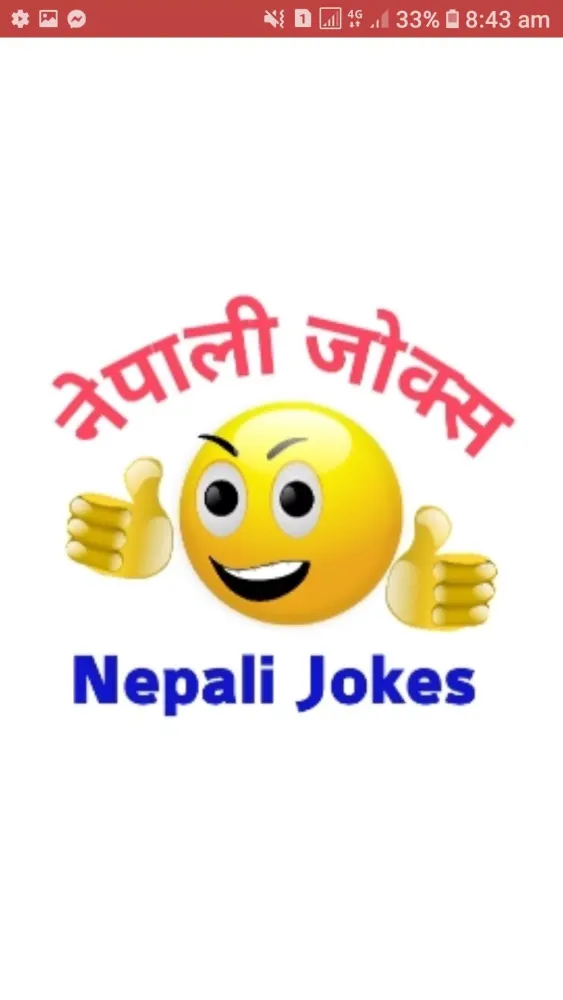 Funny Jokes Entertainment سکرین شاٹس