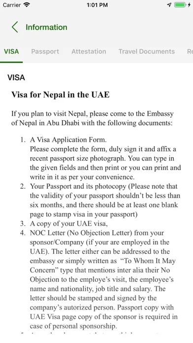 Nepal Embassy Abudhabi 스크린샷