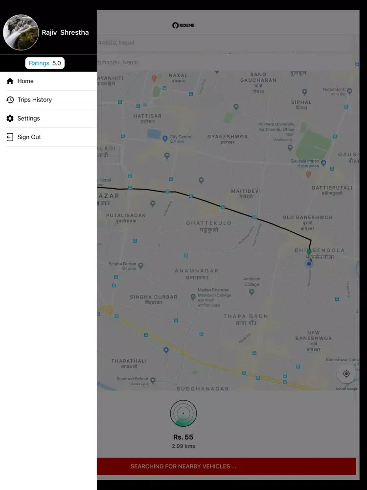 RideMe Customer iPad 應用截圖