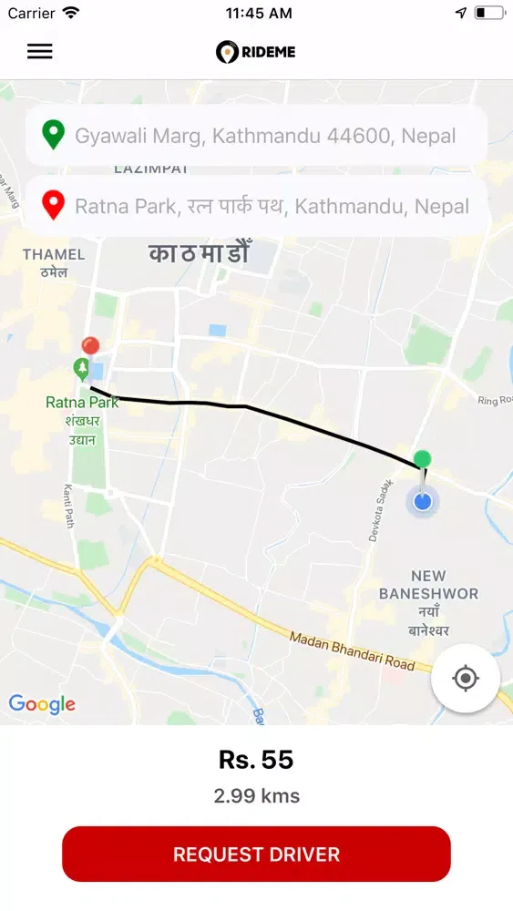 RideMe Customer應用截圖