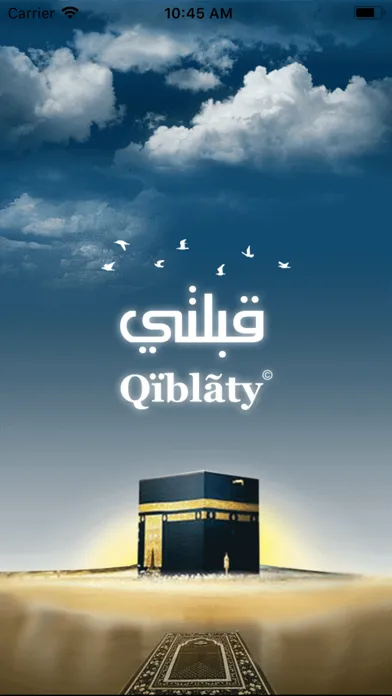 Qiblaty سکرین شاٹس