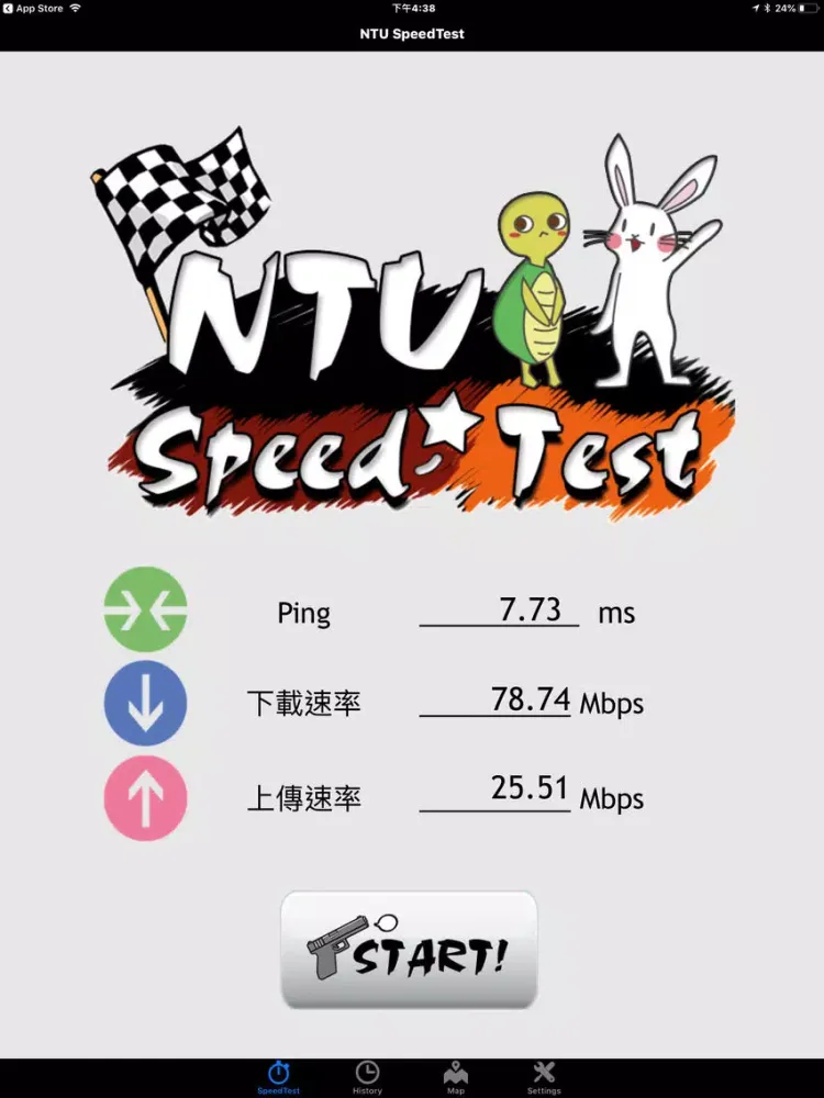 Ảnh chụp màn hình của NTU Speed Test iPad 