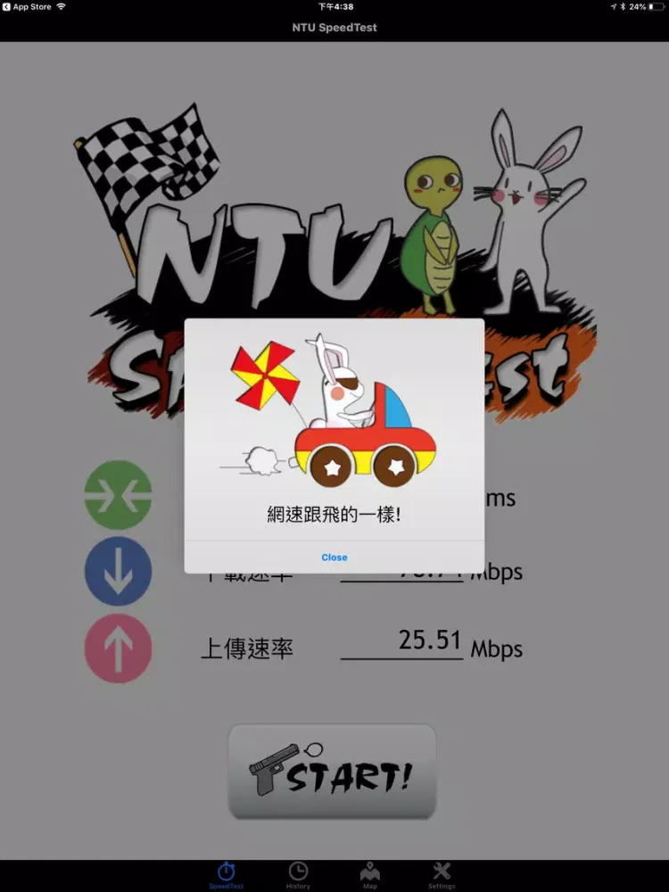 Ảnh chụp màn hình của NTU Speed Test iPad 