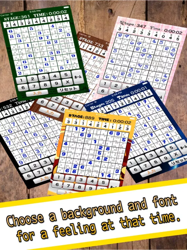 ภาพหน้าจอของ Number Place 1,000 iPad 