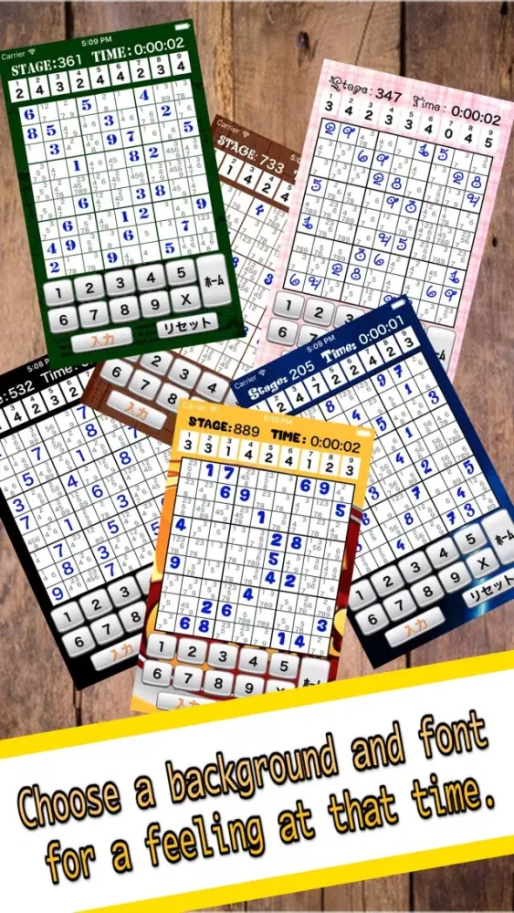 ภาพหน้าจอของ Number Place 1,000