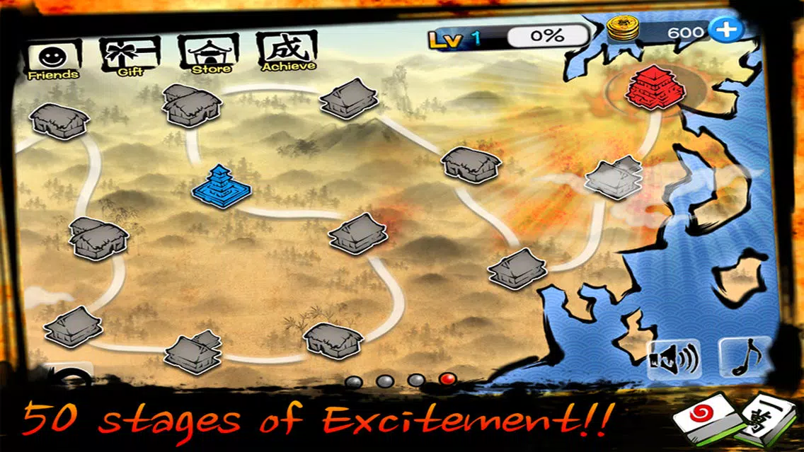 Mahjong Land スクリーンショット