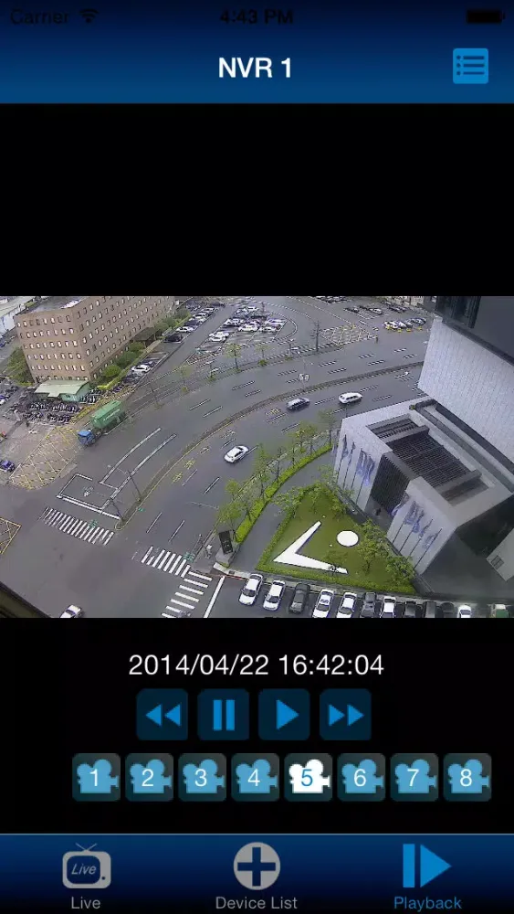 ภาพหน้าจอของ NVR Viewer