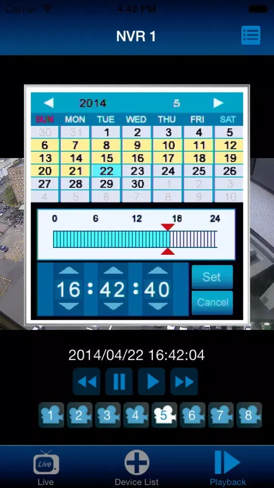 ภาพหน้าจอของ NVR Viewer
