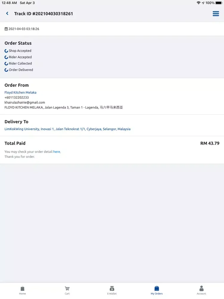 DUDU - Just Spend Happily iPad  স্ক্রিনশট